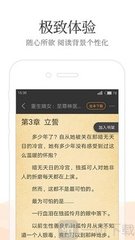 开运kaiyun体育app